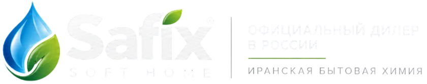 Safix Soft Home — официальный дилер в России
